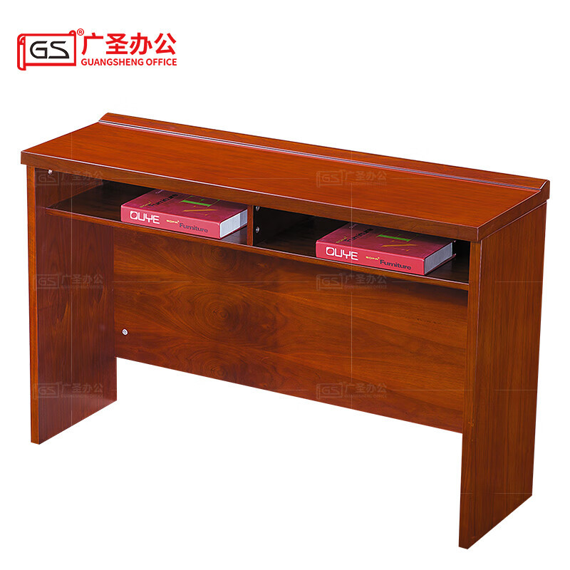 GS广圣 办公桌长条桌学习桌培训桌 长140*宽40*高76cm 张