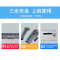 出众三星D1043S硒鼓scx3201打印机ML1861墨盒1666 1676 3200 1670碳粉