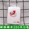 玛姬儿化妆棉5包 一次性化妆棉250片5包无纺布卸妆棉清洁化妆工具补水湿敷