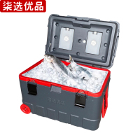 柒选优品 保温箱 带轮子 灰红高配75L/个