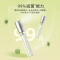 倍加洁活性抑菌口气亲清剂口喷雾持久型便携替换装(绿野仙踪)