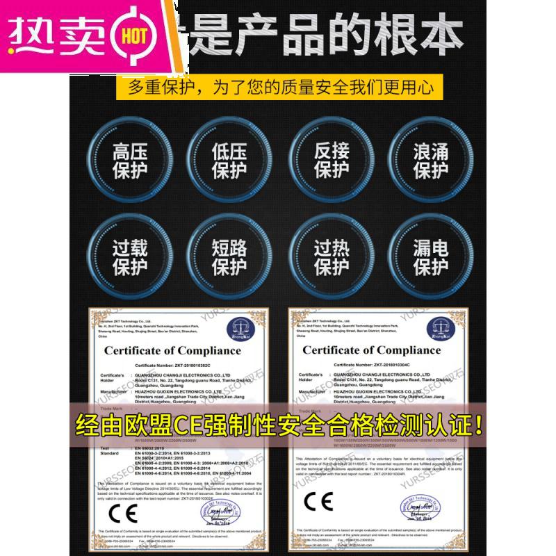 【补贴10%】车载逆变器12v24v电动车电瓶48v60转换变220家用大功率电源弦波噐 60V5000W智能彩屏显示220V