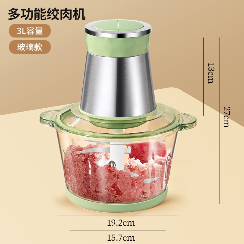 纳丽雅(Naliya)绞肉机家用自动多功能辅食机婴儿宝宝料理机打馅碎肉搅拌机小型_3L玻璃款绿色1套刀