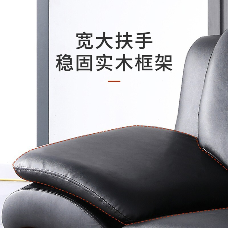 科野 办公沙发接待室商务洽谈会客沙发组合 3+1+1
