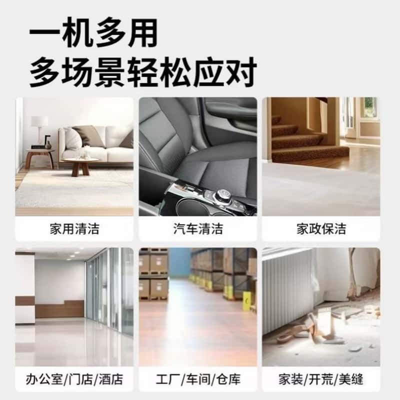 博源钧创 工业吸尘器 3000W-30L 台高清大图