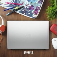 戴尔（DELL）灵越3583-1725S 15.6英寸轻薄商务游戏笔记本电脑（i7-8565U 16G 256GBSSD 2G独显 银色）定制