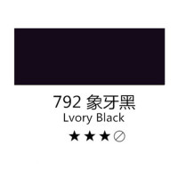 油画颜料单支玛丽马力油画颜料170ml50ml钛白黑色油墨油彩
