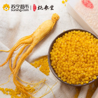 抚参堂 抚参堂长白山人参米750g/袋
