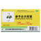和盛堂 参苓白术胶囊 0.5g*36粒/盒用于体倦乏力食少便溏
