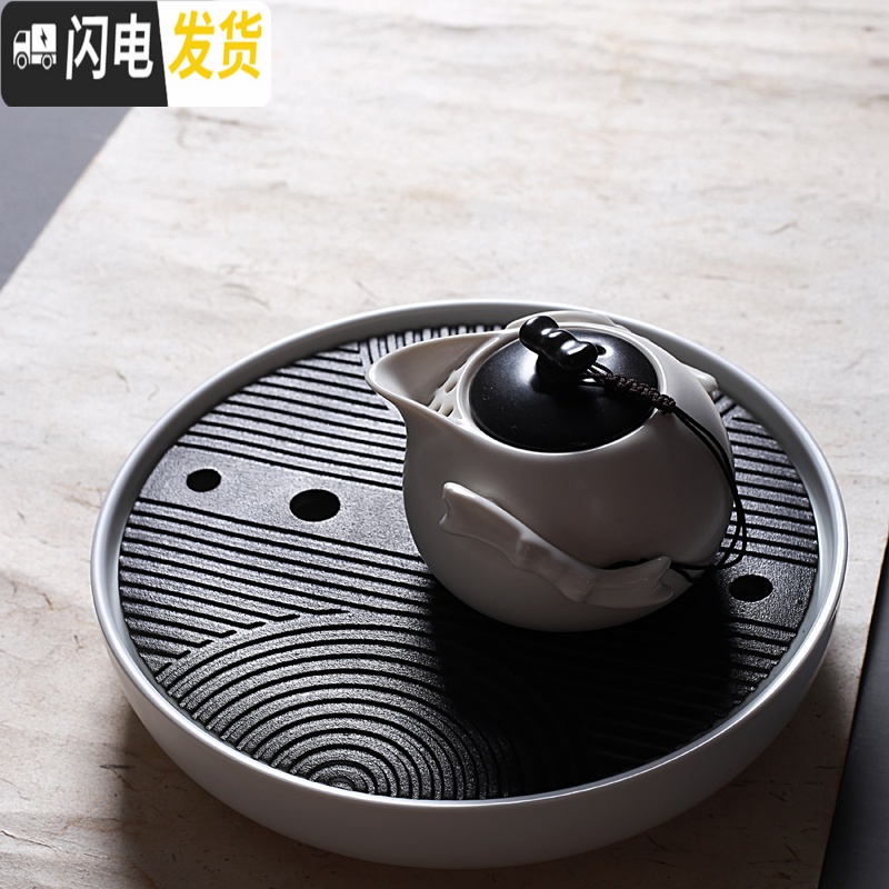 三维工匠整套 小茶壶海杯紫砂陶瓷冰裂功夫茶具套装 冰裂汝窑茶盘壶 青瓷 雪花釉莲香十头 7件高清大图
