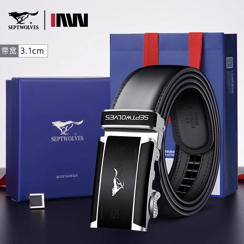 七匹狼皮带男士真皮男款腰带2023新款正品生日礼物送男友高档裤带