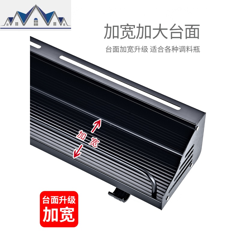 厨房置物架壁挂式免打孔厨房用品家用大全收纳调料挂架子刀架 三维工匠高清大图