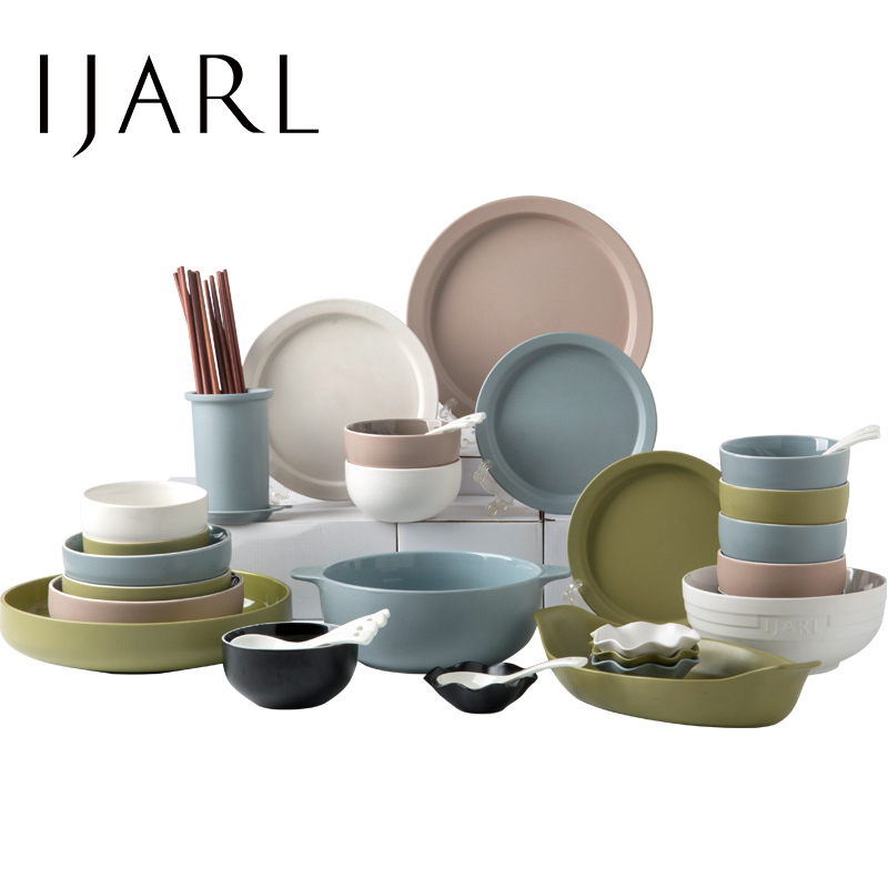 亿嘉IJARL 日式陶瓷创意餐具套装碗盘饭碗餐碗碟碗筷套装家用组合 曼哈顿46件套
