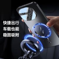 KONEL 适用于vivo iqoo13闪电磁吸手机壳自带高清镜头膜气囊防摔四边散热强力金属磁吸手机保护套