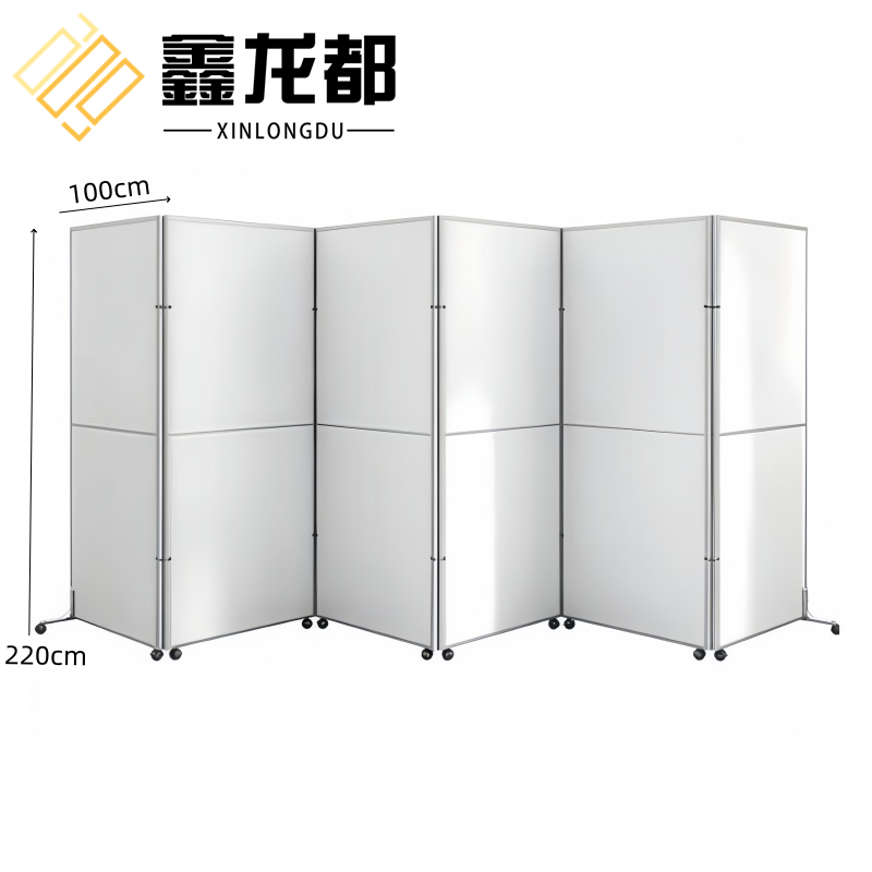 鑫龙都折叠移动屏风1*2.2m块