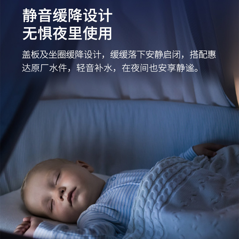 惠达卫浴家用地排喷射虹吸马桶 连体超漩式节水防臭防溅家用坐便器6299 虹吸式 自洁釉面