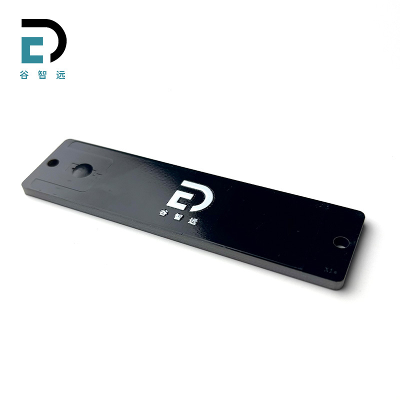 谷智远 PCB抗金属电子标签 GZY-P9522 个