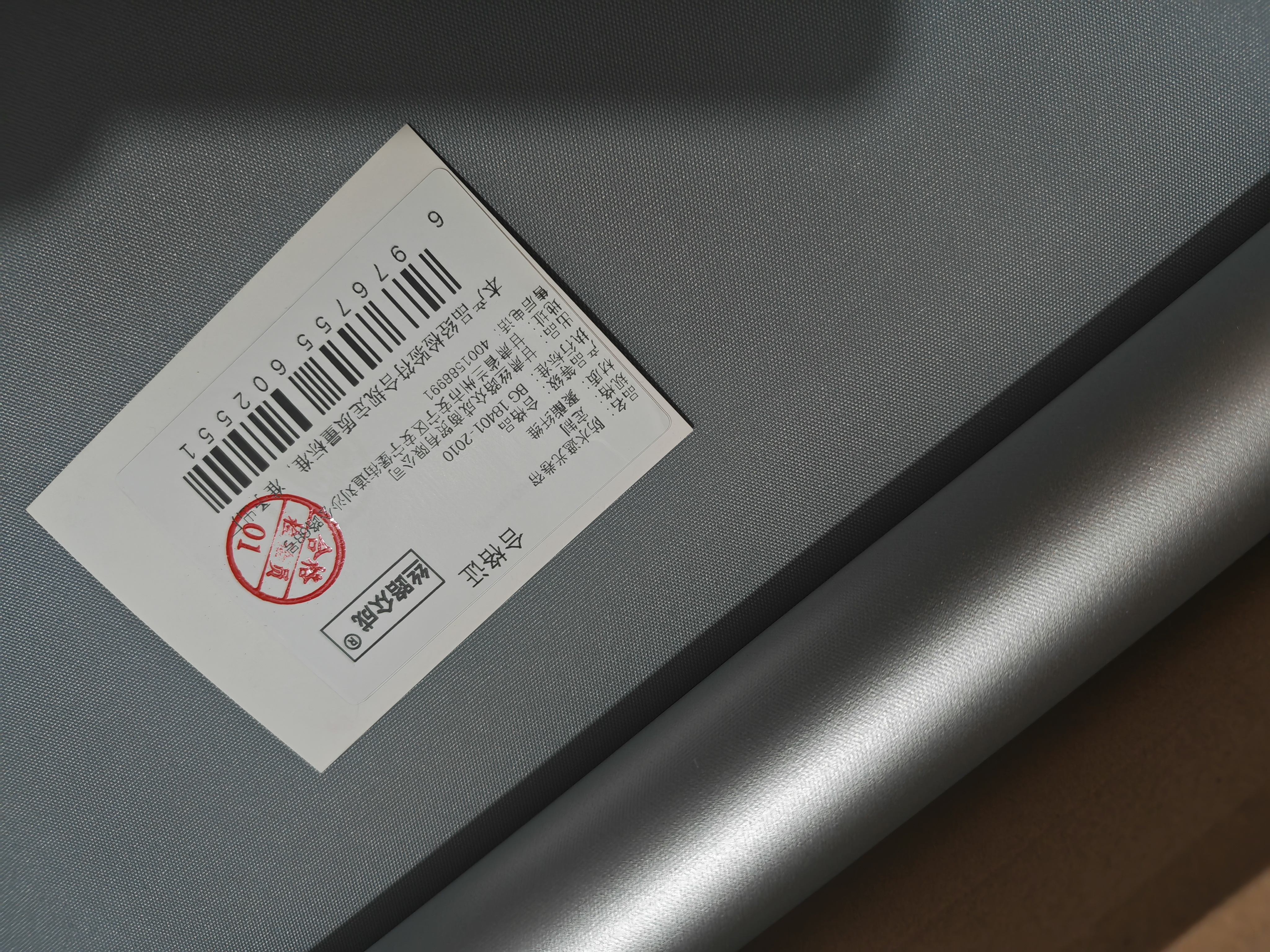 丝路众成 防水遮光卷帘 定制 平方米高清大图