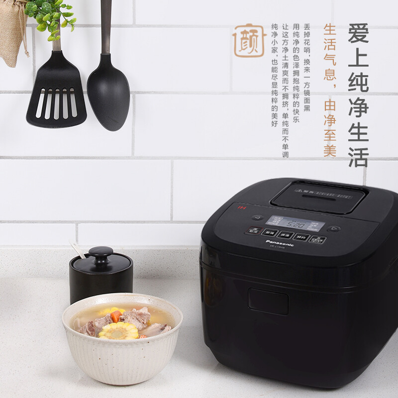松下L15H8家用IH电饭煲4L日本智能大容量电饭锅3-4-6人