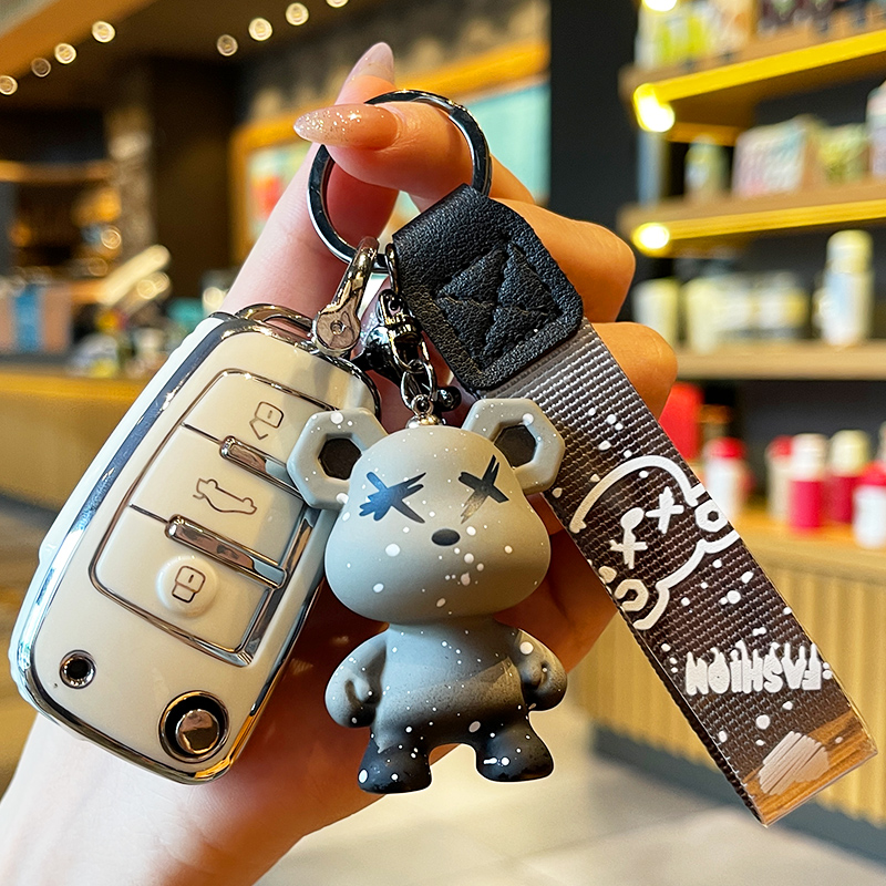 【补贴10%】奇瑞pro瑞虎8plus汽车钥匙套7plus鲲鹏版e+艾瑞泽5欧萌达包壳扣女 【奇瑞折叠款】银边白色+灰熊挂件