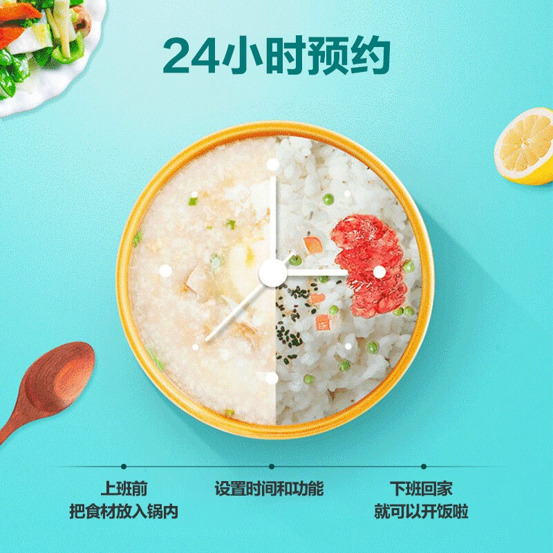 美的(Midea) 电饭煲3升煮饭锅1-4人匀火快煮可拆洗聚能内胆一键快速饭24H预约米饭锅FB30Simple101