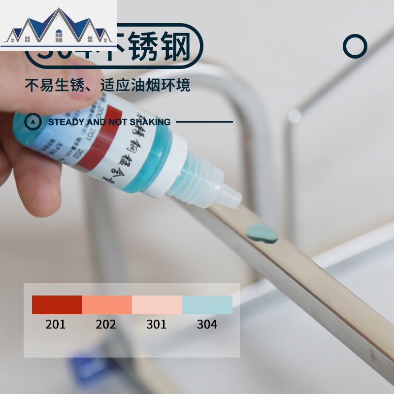 304不锈钢锅盖架置物架壁挂厨房家用免打孔 台面砧板架菜板收纳架 三维工匠高清大图