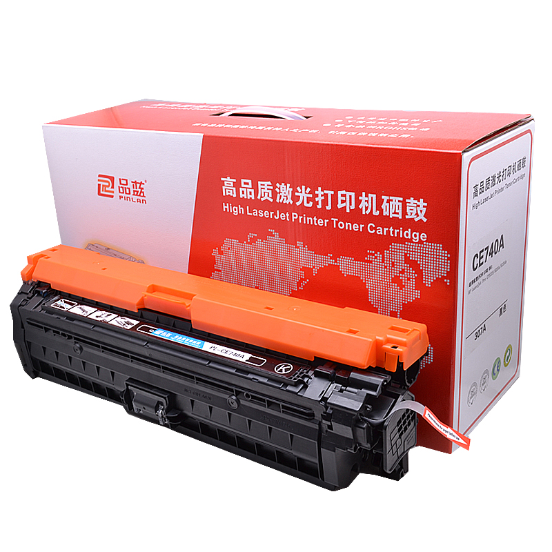 品蓝 CE740A CE741A CE742A CE743A 307A 适用惠普cp5225dn CP5225 307A 黑色