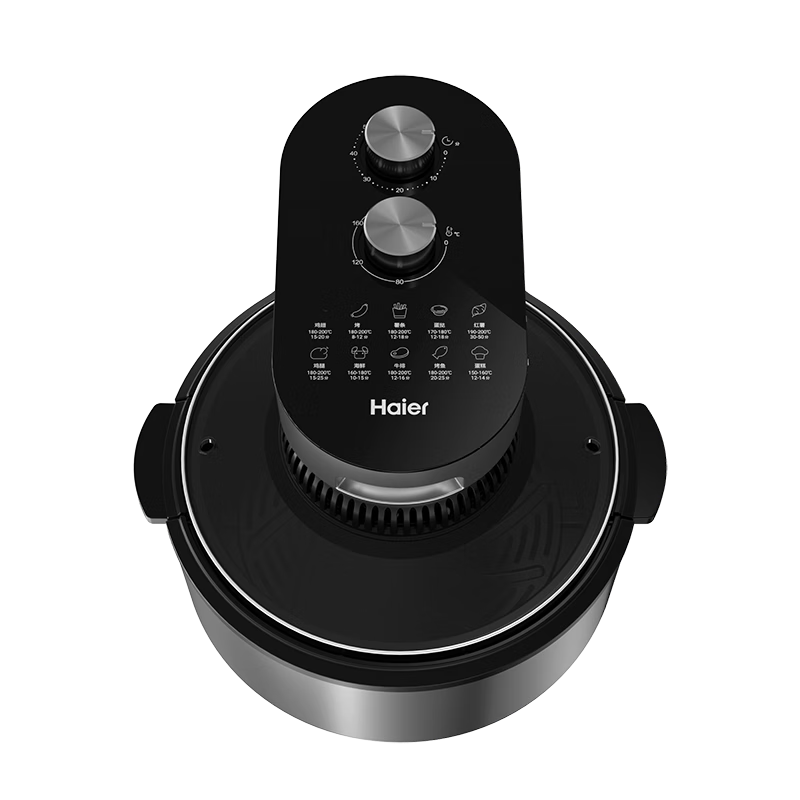 海尔(Haier)空气炸锅家用4.5升大容量多功能无油烟电炸锅 360°热风循环双旋钮精准控温HA-M45DKS