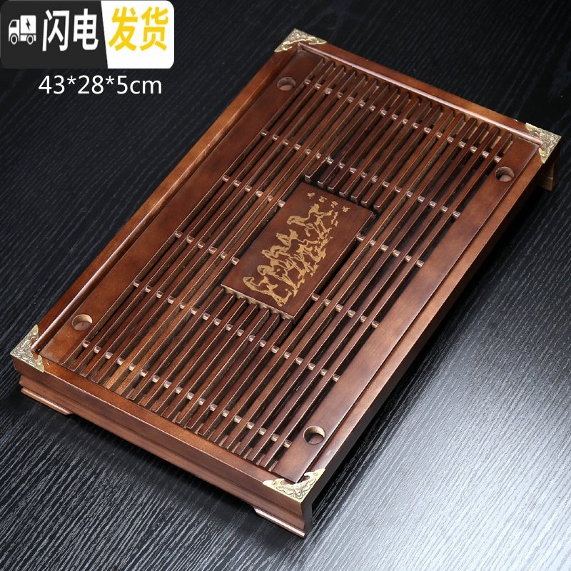 三维工匠整套紫砂功夫茶具套装家用简约茶杯实木小茶盘抽屉式茶台茶海 马盘实木+山水玉瓷 17件