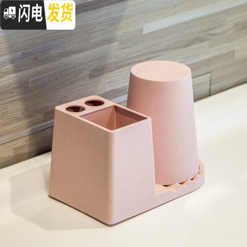 三维工匠漱口杯架 台置台式桌面家用厕所牙刷置物架可爱卡通洗漱套装 麦香本色-双杯牙刷架/牙具座高清大图