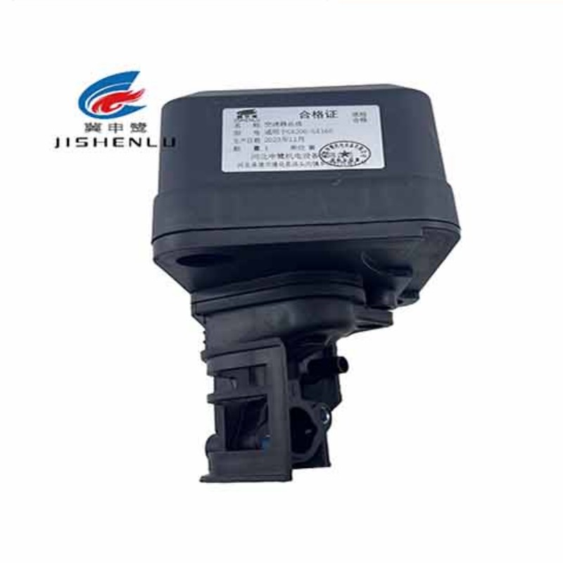 冀申鹭 空滤器总成 适用于GX200/GX160 套