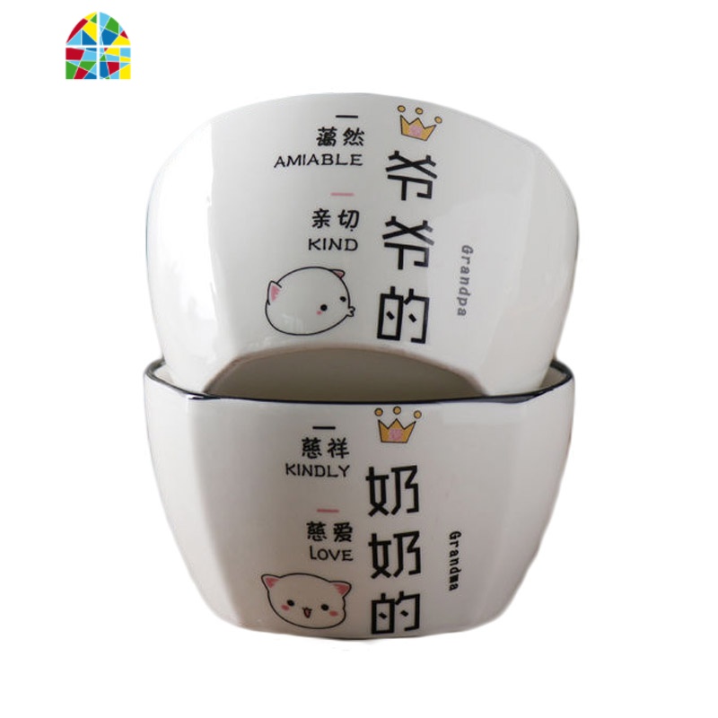 创意一家四口碗餐具套装过年好看的碗家庭碗区分专人专用爷爷奶 FENGHOU 爸爸+妈妈+姐姐+妹妹4.5寸方碗高清大图