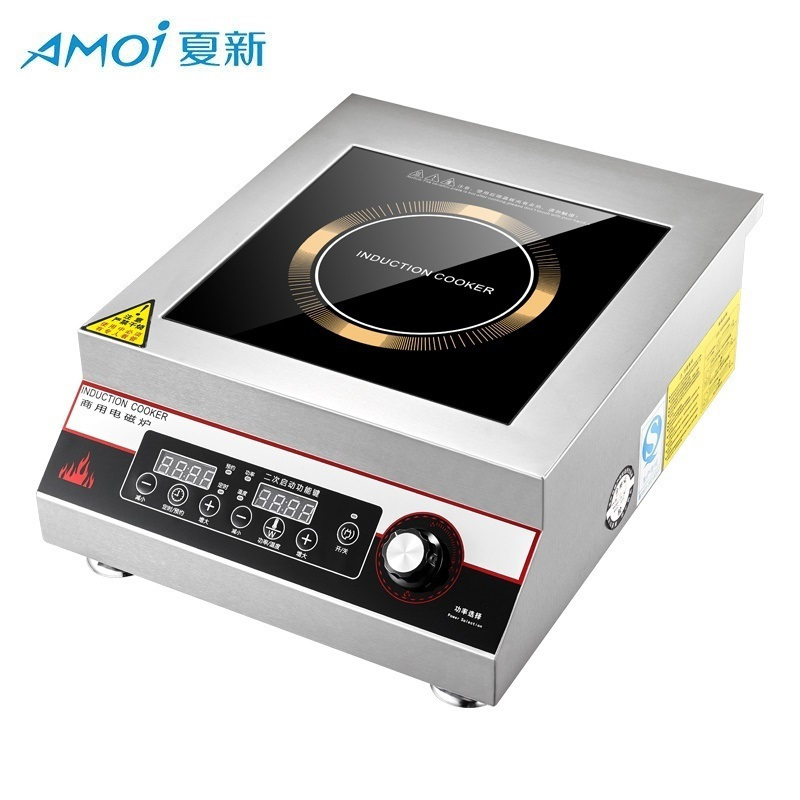 夏新(AMOI) 商用电磁炉5000W大功率不锈钢平面家用爆炒商业电炉食堂工业灶 电磁炉商用