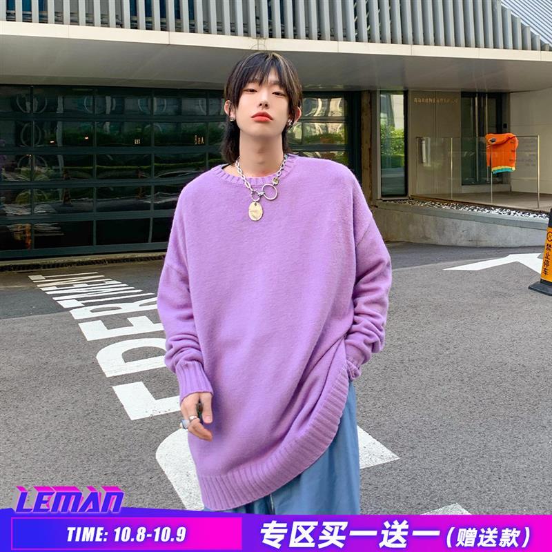 leman金俊 毛衣男宽松秋季韩版纯色打底衫多色ins潮流情侣针织衫