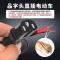 电动车地摊灯三轮车品字头转换器48V60V72V转12V20a转变直流降压 品字头36-72V转12V10A