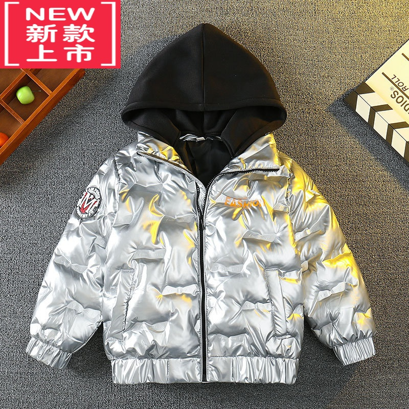 可莉允男童棉服冬装2022新款儿童装中大童羽绒棉衣免洗男孩加厚冬季外套