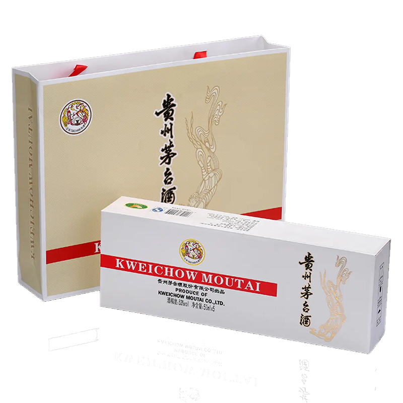 贵州茅台 小白条 53度酱香型小酒版 50ml*5瓶 整条礼盒装白酒高清大图