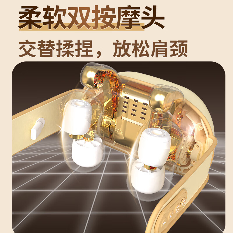 和正 HZ-S1 颈肩揉捏按摩器 按摩披肩抓揉颈部斜方肌腰背肩膀 恒温热敷磁吸扣带多地可用(单位:个)高清大图
