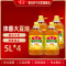 鲁花浓香大豆油5L*4(整箱)