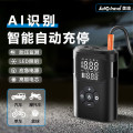 Auto Travel美旅车载充气泵胎压检测数显气泵小米汽车轮胎电动车打气筒便携充气宝 黑色19缸气泵AT-3015