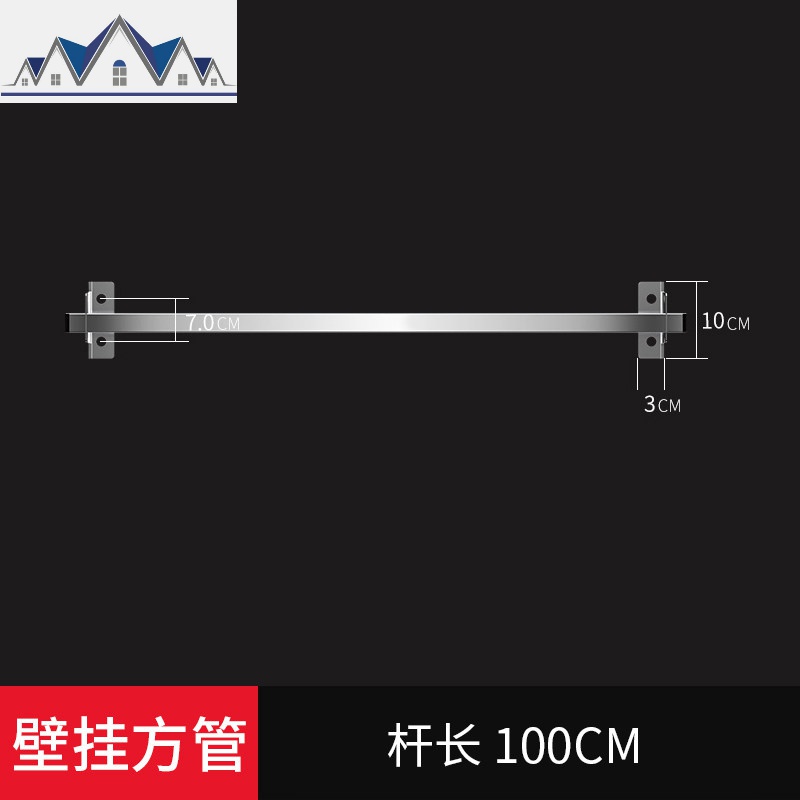 厨房置物架碗架壁挂式304不锈钢收纳架多功能碗碟架果蔬架_973 100cm杆长