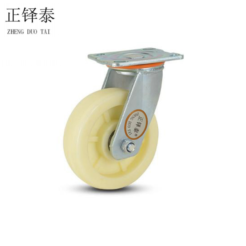正铎泰 加厚尼龙万向轮4寸 100mm /个 4寸100mm