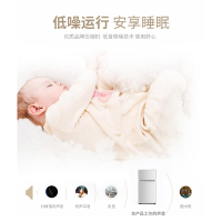 [苏宁优品]申花(SHENHUA)双门小冰箱宿舍节能迷你小型家用一级能效冷藏冷冻电冰箱BCD-42A118D