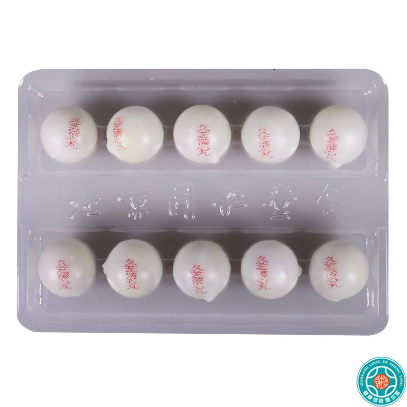 同仁堂 久芝清心丸 3g*10丸/盒