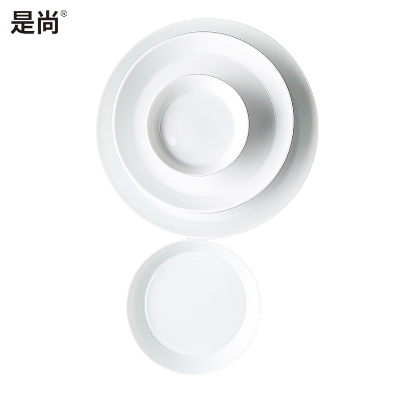 是尚 陶瓷白山圆碗盘餐具套装