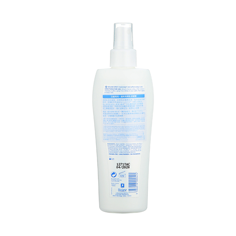 [香港行貨]Biolane法國貝兒 溫和保濕乳液噴霧 200ml