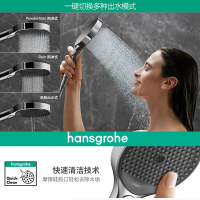汉斯格雅hansgrohe 境雨rainfinity250/360智能恒温龙头家用卫浴淋浴花洒套装节水喷头大顶喷