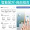 无线开关面板免布线220V家用双控开关智能电灯遥控开关卧室随意贴 增加一开随意贴(单买没有用)