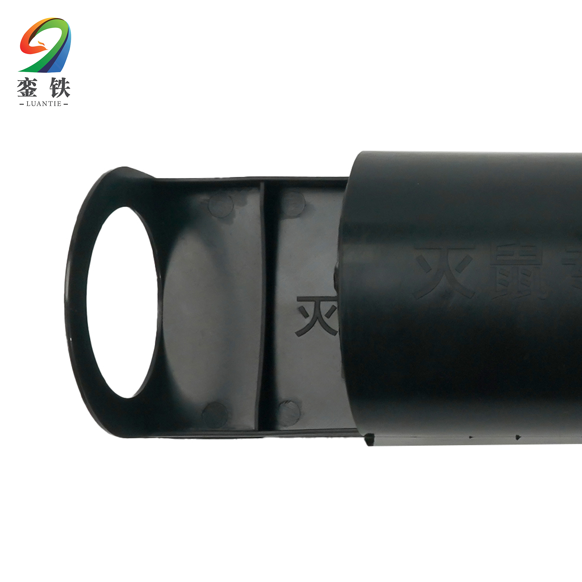 銮铁 鼠饵盒 抽匣式 个高清大图
