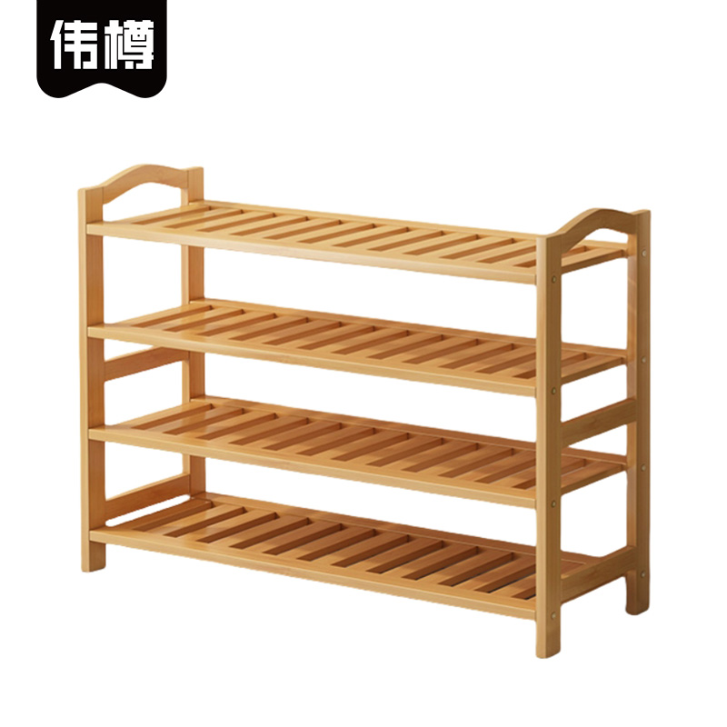 伟樽鞋架条型四层900*250*700mm个高清大图